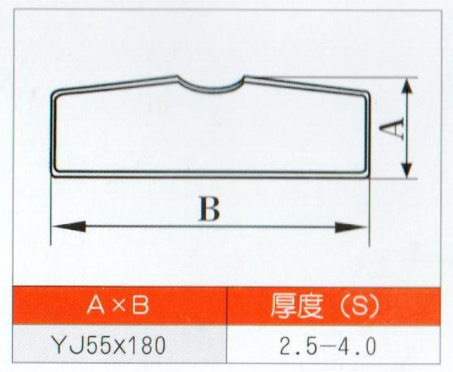 YJ shaped carbon steel pipe